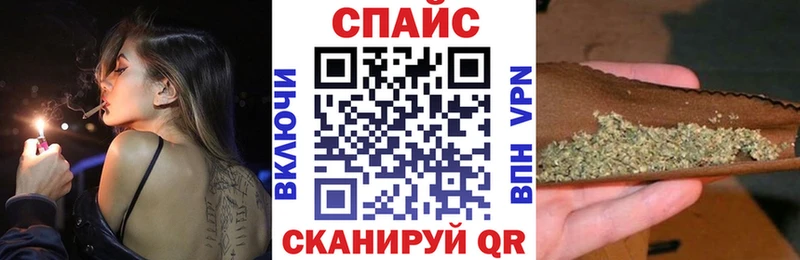 Бутират оксибутират  где продают наркотики  Краснодар 