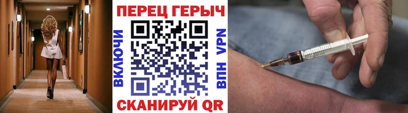 ГЕРОИН афганец  как найти закладки  Краснодар 