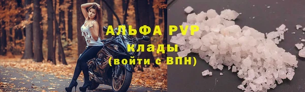 МДПВ Армянск