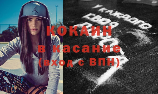 мдпв Липки