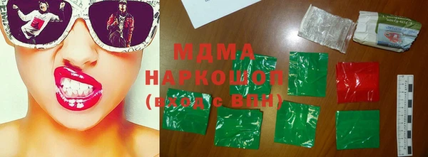 дживик Лихославль