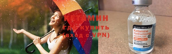 дживик Лихославль