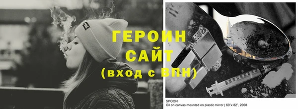 ешки Арсеньев