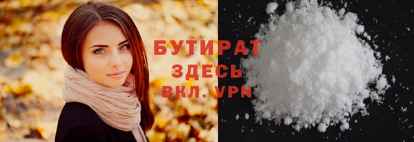 дурь Аркадак