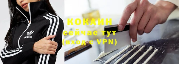 дурь Аркадак