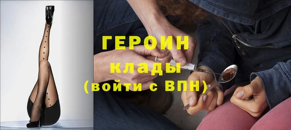 дживик Лихославль