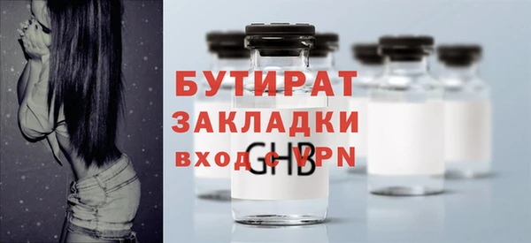дурь Аркадак