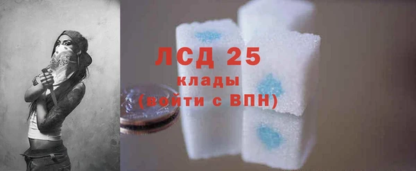 МДПВ Армянск