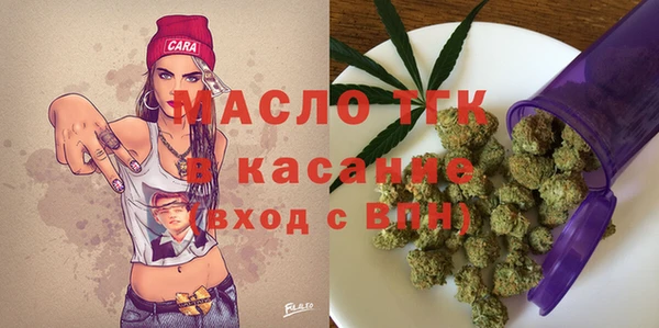 дурь Аркадак