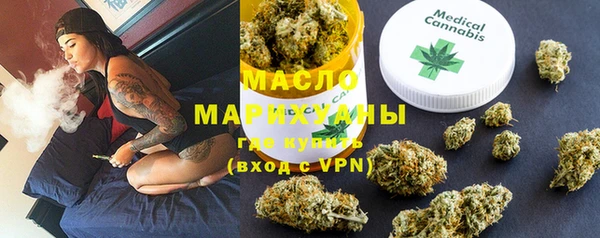 амфетамин Лиски