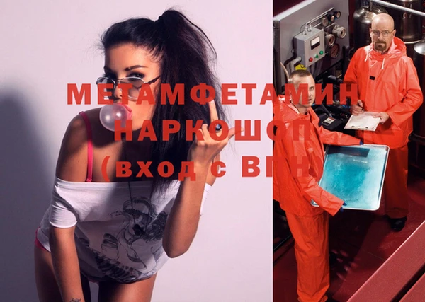 мдпв Липки