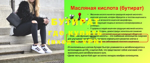 мдпв Липки