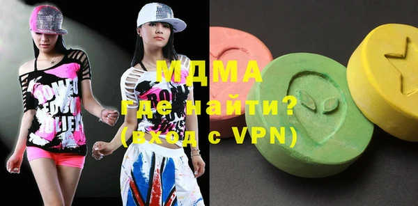 дурь Аркадак