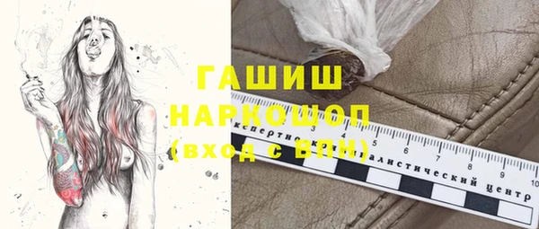 ешки Арсеньев