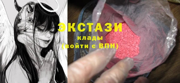 ешки Арсеньев