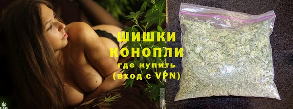 дурь Аркадак