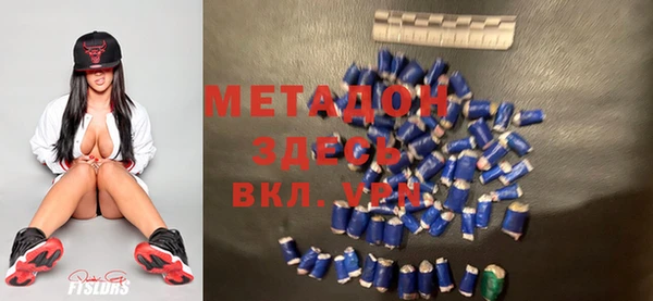 ешки Арсеньев
