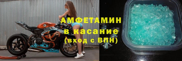 МДПВ Армянск