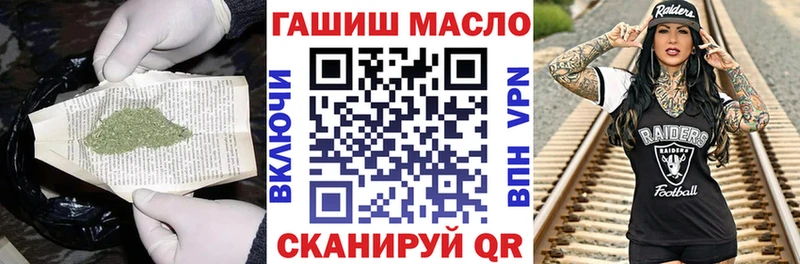 ТГК Wax  купить  цена  Краснодар 